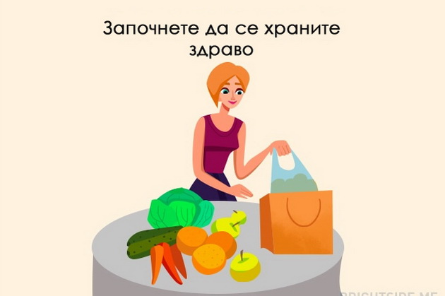 13-nacini-kako-da-dojdete-do-nov-pocetok-vo-zivotot-koga-nishto-ne-vi-odi-od-raka-8.jpg