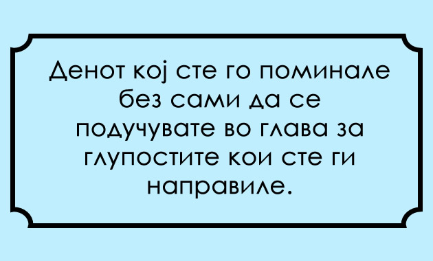 15-mali-raboti-koi-barem-za-moment-ve-naterale-da-se-gordeete-7.jpg