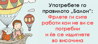 20-mentalni-barieri-od-koi-treba-da-se-oslobodite-povekje.jpg
