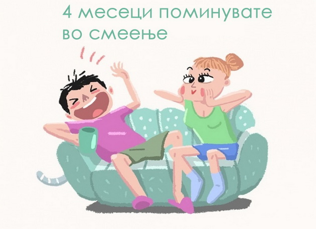 9-ilustracii-koi-slikovito-prikazuvaat-kako-go-trosime-vremeto-vo-zivotot-2.jpg