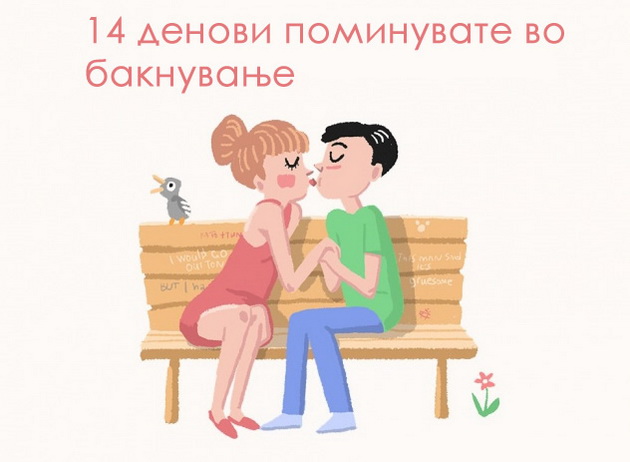 9-ilustracii-koi-slikovito-prikazuvaat-kako-go-trosime-vremeto-vo-zivotot-3.jpg