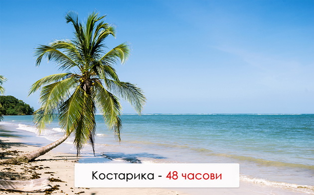 kolku-casovi-nedelno-rabotat-lugjeto-vo-razlicni-zemji-niz-svetot-2.jpg