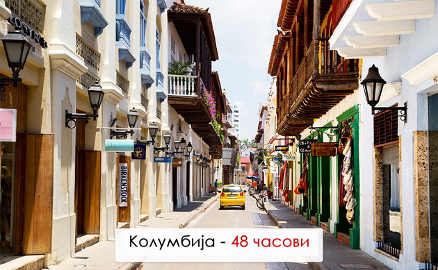 kolku-casovi-nedelno-rabotat-lugjeto-vo-razlicni-zemji-niz-svetot-4.jpg