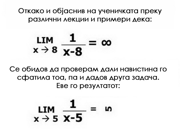 vesela-matematika-2.jpg