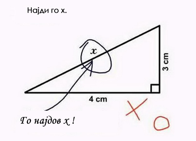 vesela-matematika-3.jpg