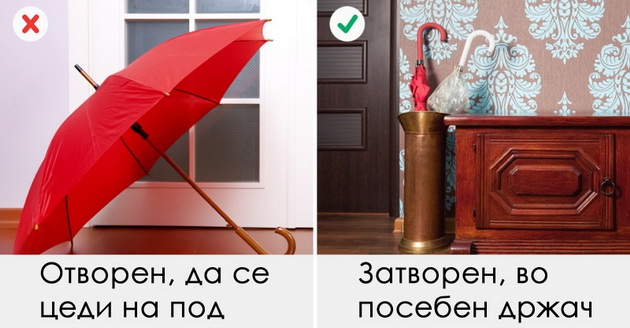 bonton-greski-koi-nesvesno-gi-pravime-sekojdnevno-1.jpg