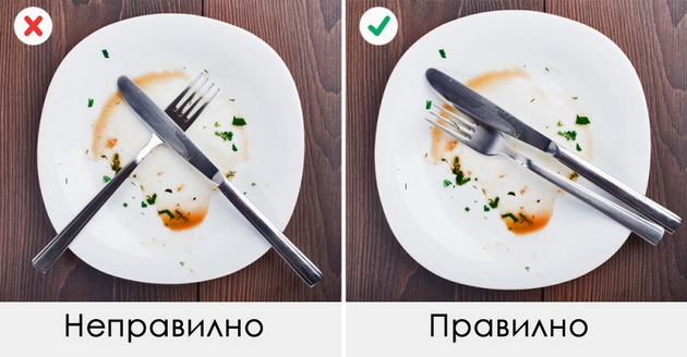 bonton-greski-koi-nesvesno-gi-pravime-sekojdnevno-12.jpg
