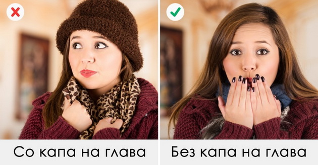 bonton-greski-koi-nesvesno-gi-pravime-sekojdnevno-4.jpg