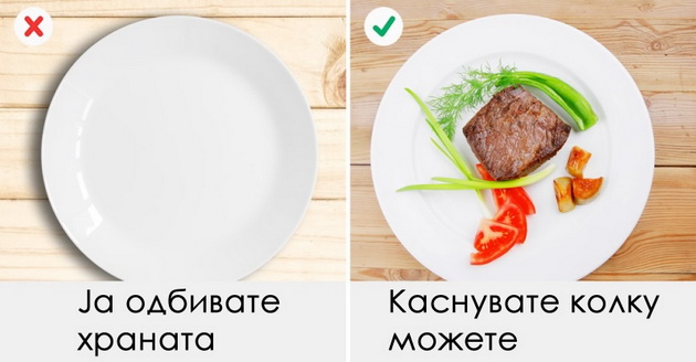 bonton-greski-koi-nesvesno-gi-pravime-sekojdnevno-9.jpg