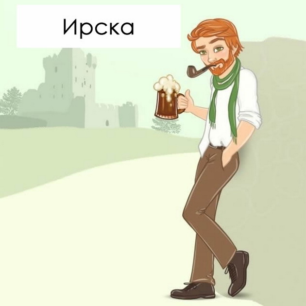 mozete-da-pogodite-za-koja-zemja-stanuva-zbor-po-nacinot-na-oblekuvanje-25.jpg