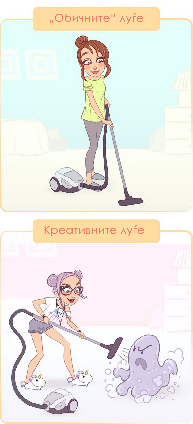 niz-ilustracii-kako-kreativnite-luge-go-gledaat-svetot-10.jpg