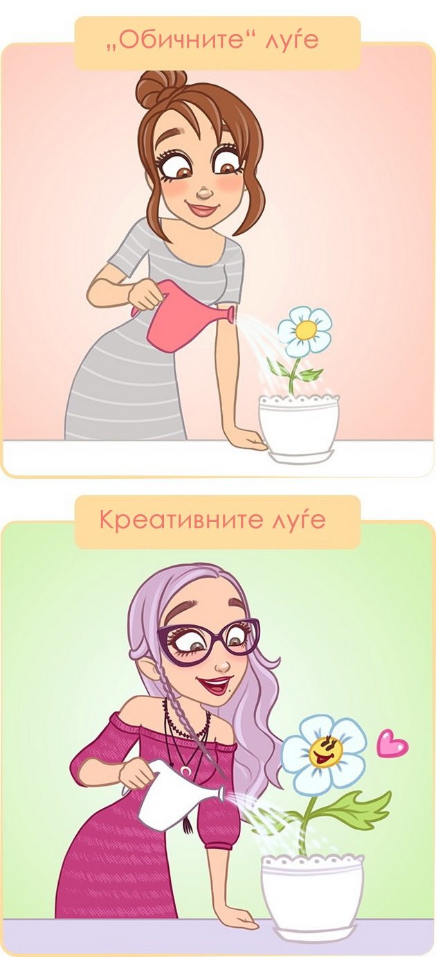 niz-ilustracii-kako-kreativnite-luge-go-gledaat-svetot-3.jpg