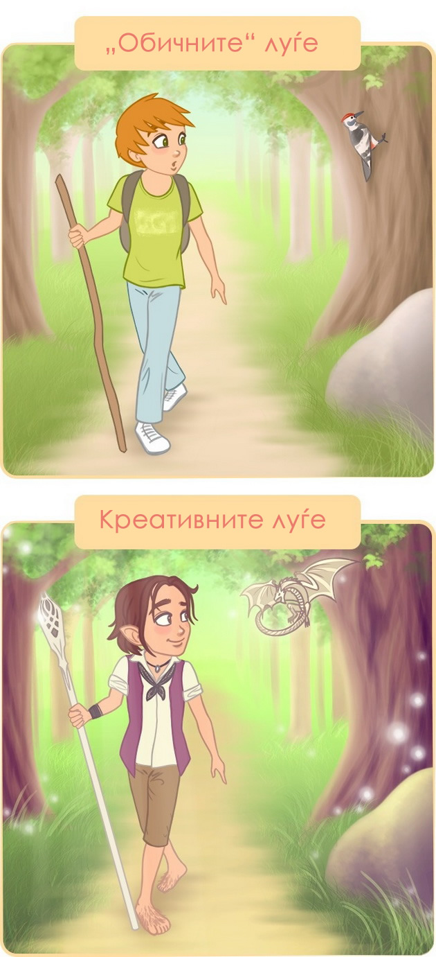 niz-ilustracii-kako-kreativnite-luge-go-gledaat-svetot-4.jpg