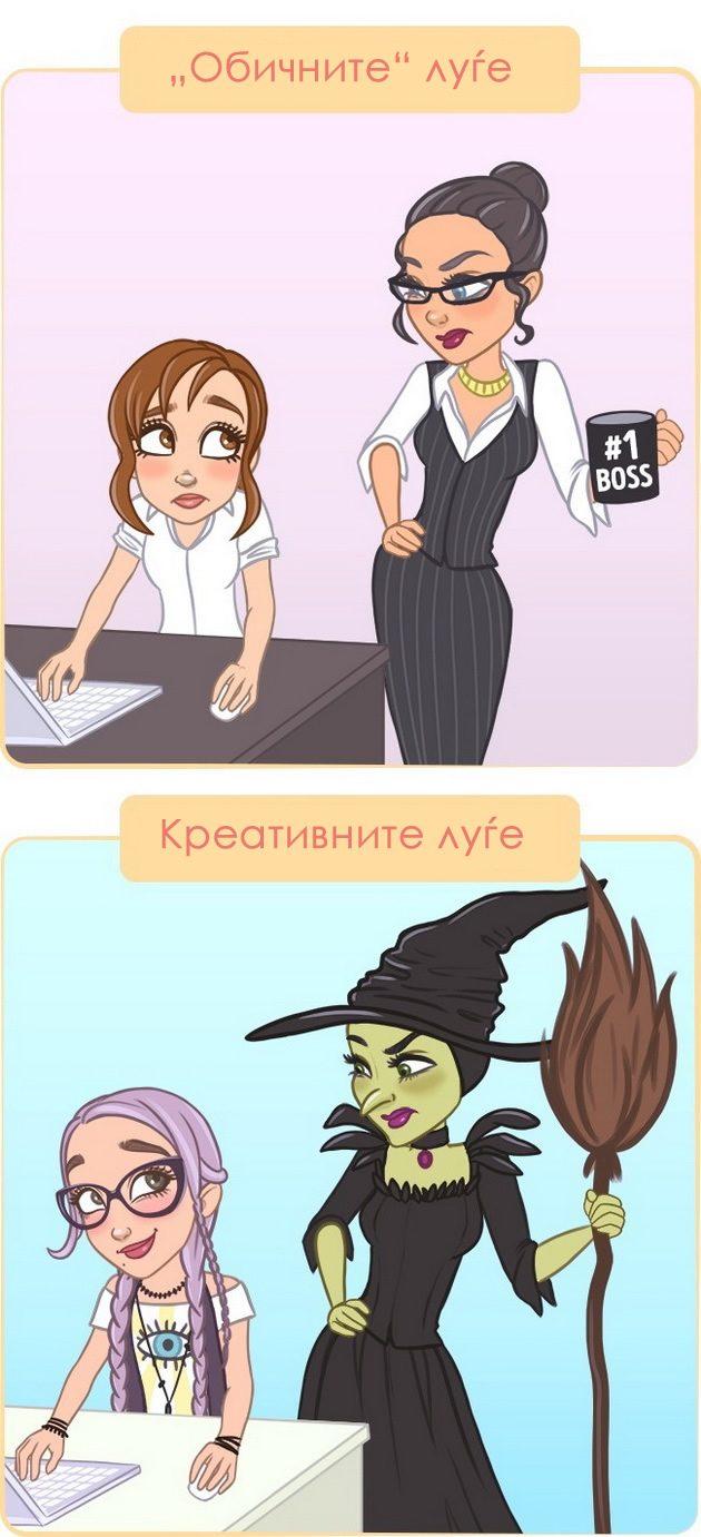 niz-ilustracii-kako-kreativnite-luge-go-gledaat-svetot-7.jpg
