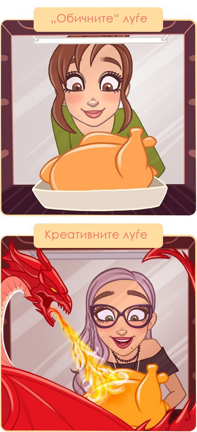 niz-ilustracii-kako-kreativnite-luge-go-gledaat-svetot-8.jpg