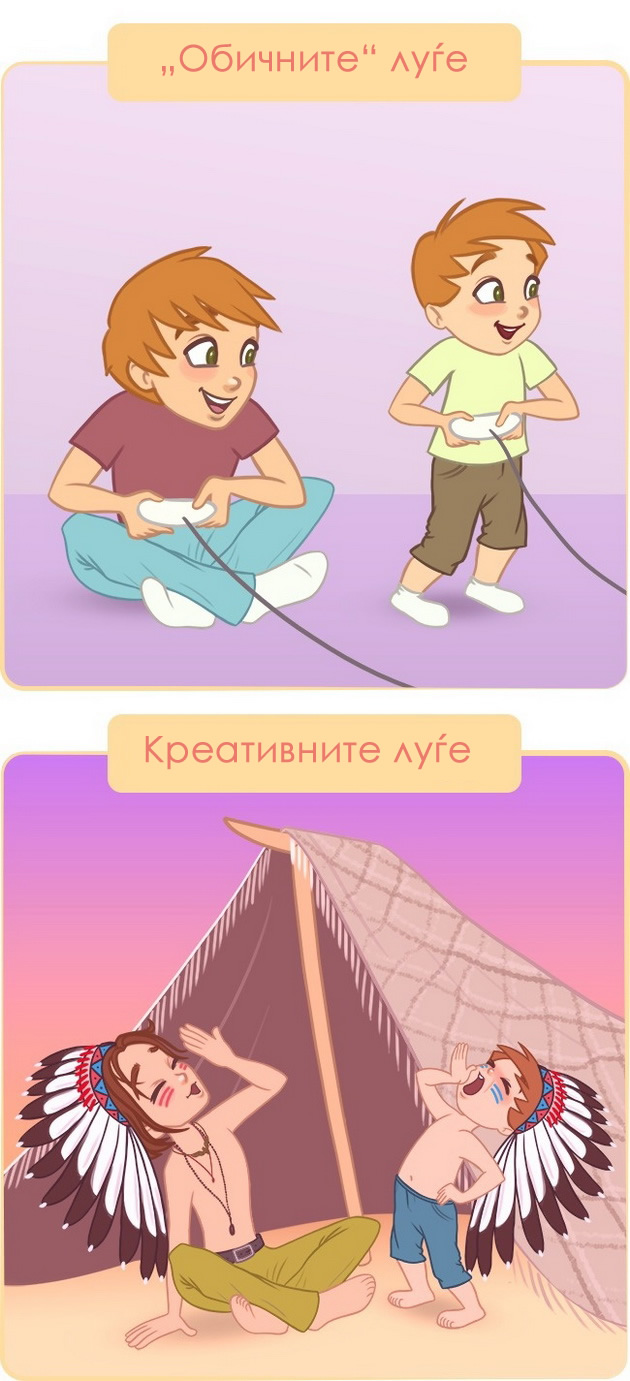 niz-ilustracii-kako-kreativnite-luge-go-gledaat-svetot-9.jpg