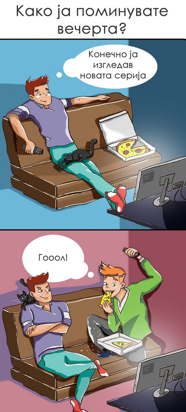 niz-ilustracii-kako-ni-se-menuva-zivotot-posle-najdobriot-prijatel-1.jpg