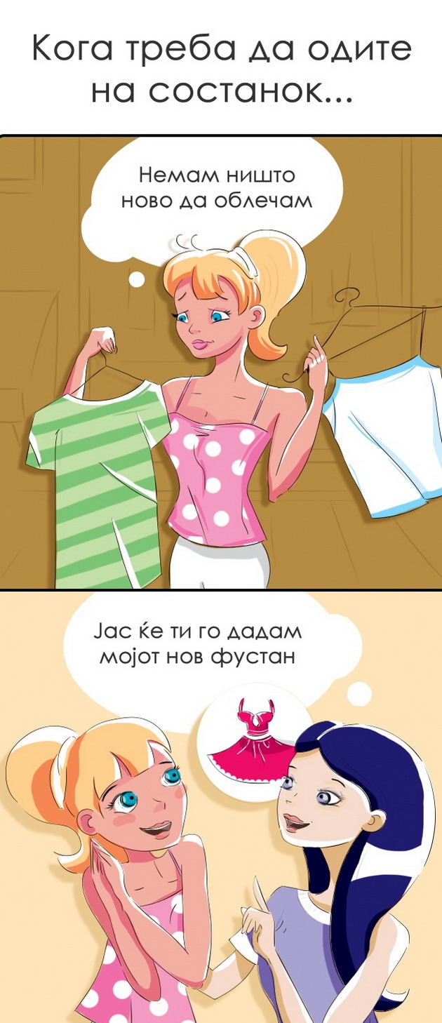 niz-ilustracii-kako-ni-se-menuva-zivotot-posle-najdobriot-prijatel-3.jpg