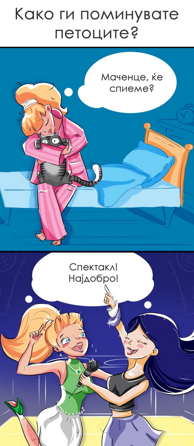niz-ilustracii-kako-ni-se-menuva-zivotot-posle-najdobriot-prijatel-4.jpg