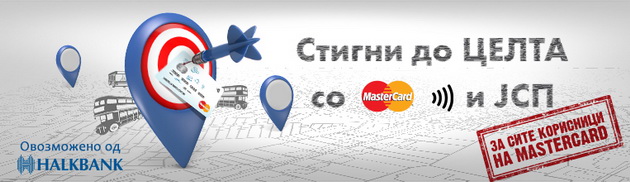 stigni-do-celta-so-mastercard-i-jsp-2.jpg
