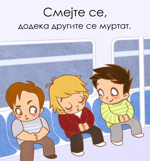 11-lesni-cekori-do-uspehot-09.jpg