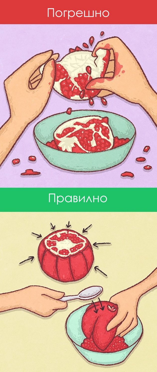 11-sekojdnevni-raboti-koi-moze-da-gi-pravite-tripati-pobrzo-10.jpg