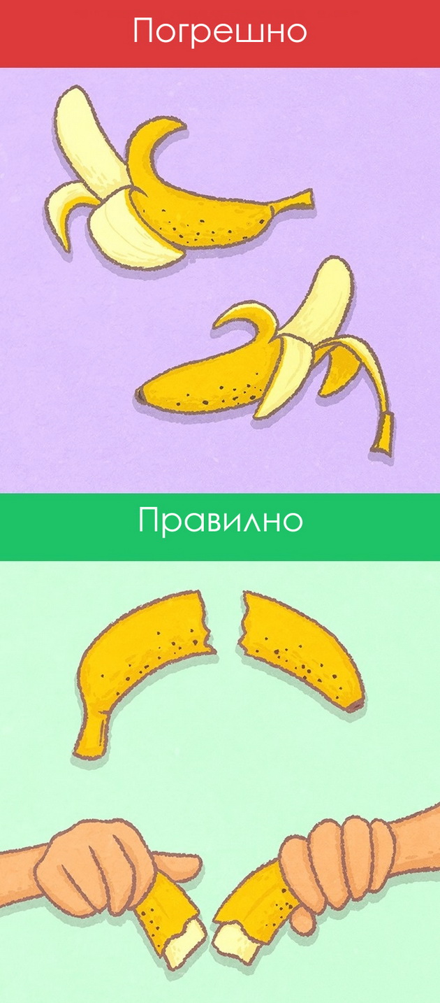 11-sekojdnevni-raboti-koi-moze-da-gi-pravite-tripati-pobrzo-4.jpg
