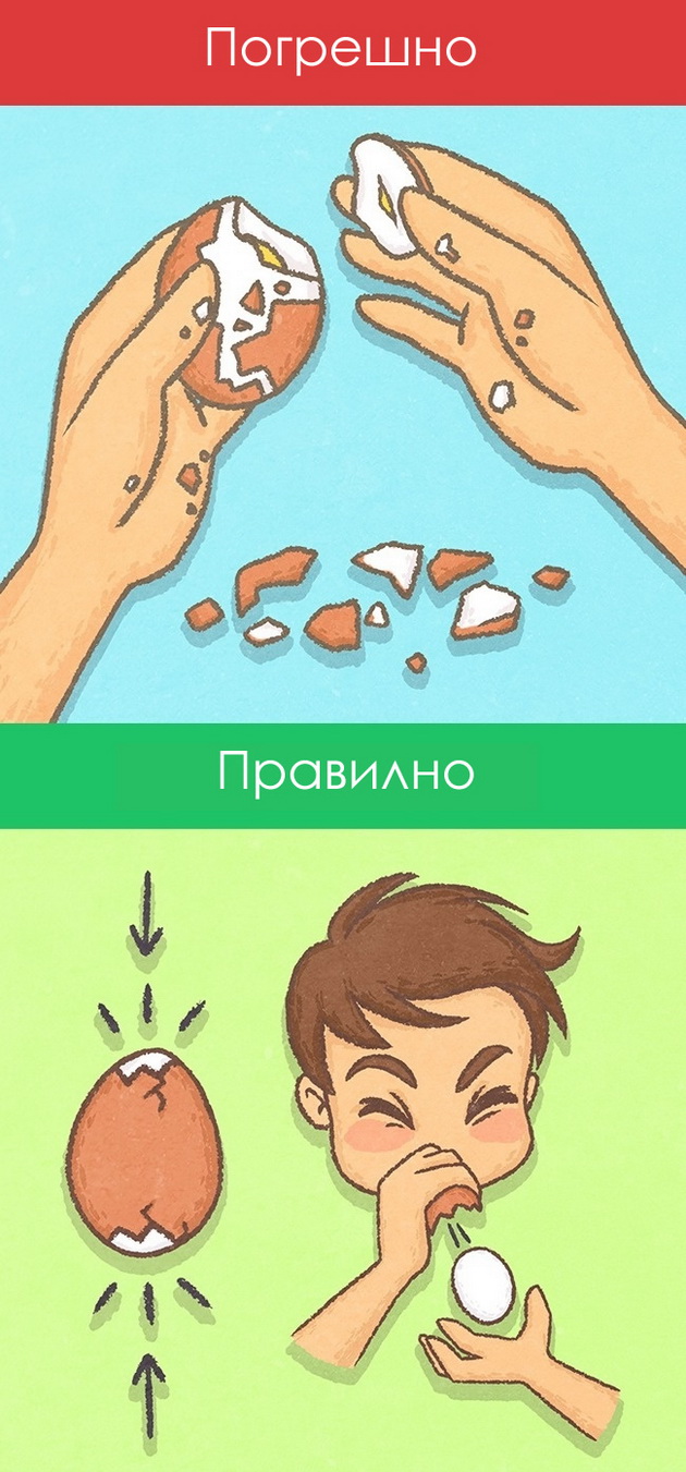 11-sekojdnevni-raboti-koi-moze-da-gi-pravite-tripati-pobrzo-8.jpg