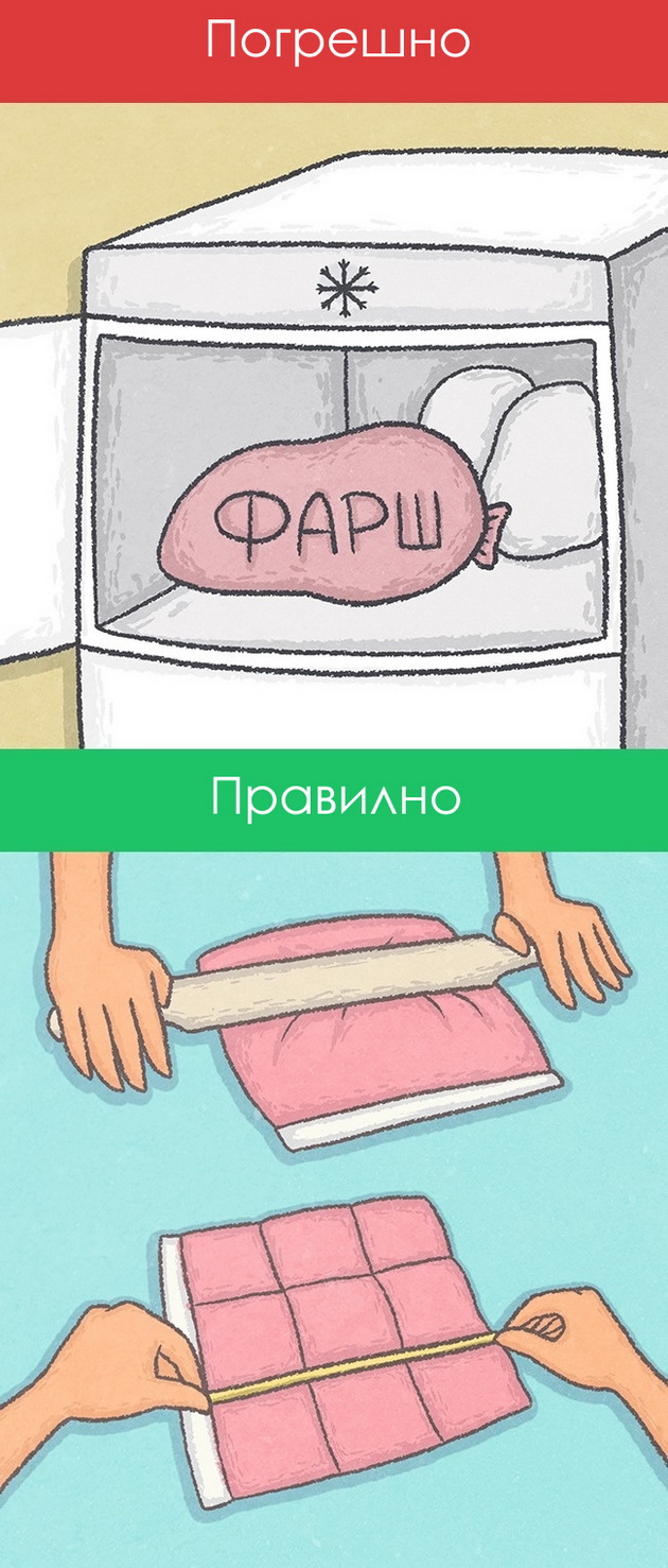 11-sekojdnevni-raboti-koi-moze-da-gi-pravite-tripati-pobrzo11.jpg