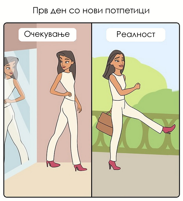 12-vistini-zatoa-kolku-ponekogas-e-tesko-nosenjeto-visoki-potpetici-09.jpg