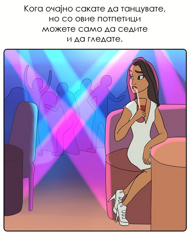 12-vistini-zatoa-kolku-ponekogas-e-tesko-nosenjeto-visoki-potpetici-10.jpg