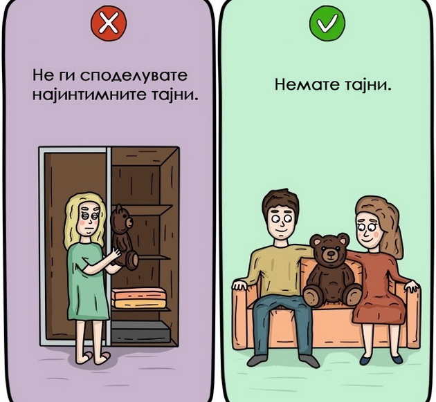 5835005-5-1470403014-0-1470658284-1470680173-650-6898a2519a-1-1470807444.jpg