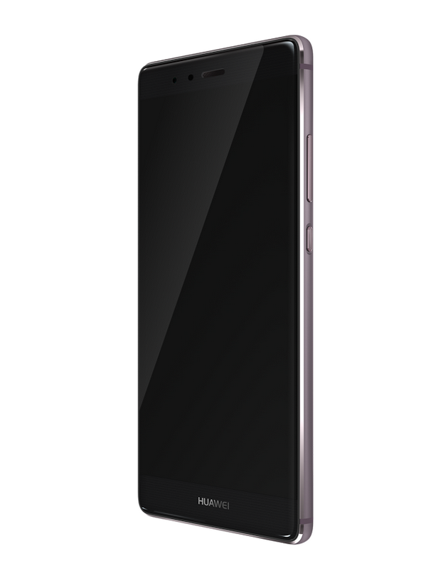 huawei-p9-ja-dobi-nagradata-za-evropski-korisnicki-pameten-telefon-za-2016-17-na-godineshnite-eisa-awards-2.png