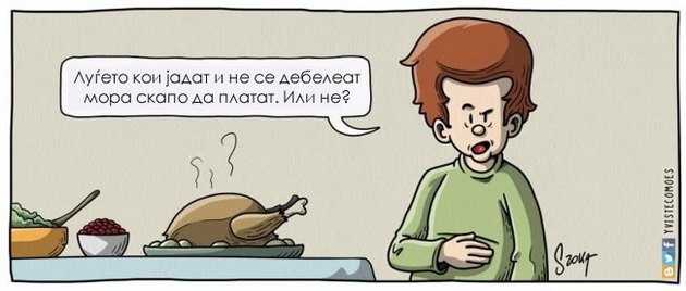 ilustracii-koi-sovrsheno-ja-dolovuvaat-ubavinata-na-sekojdnevieto-19.jpg