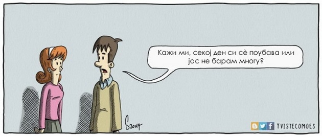 ilustracii-koi-sovrsheno-ja-dolovuvaat-ubavinata-na-sekojdnevieto-2.jpg