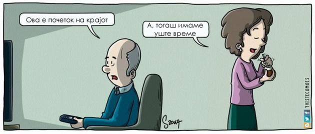 ilustracii-koi-sovrsheno-ja-dolovuvaat-ubavinata-na-sekojdnevieto-4.jpg