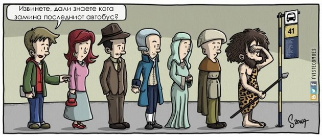 ilustracii-koi-sovrsheno-ja-dolovuvaat-ubavinata-na-sekojdnevieto-5.jpg