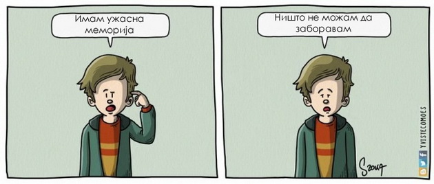 ilustracii-koi-sovrsheno-ja-dolovuvaat-ubavinata-na-sekojdnevieto-6.jpg