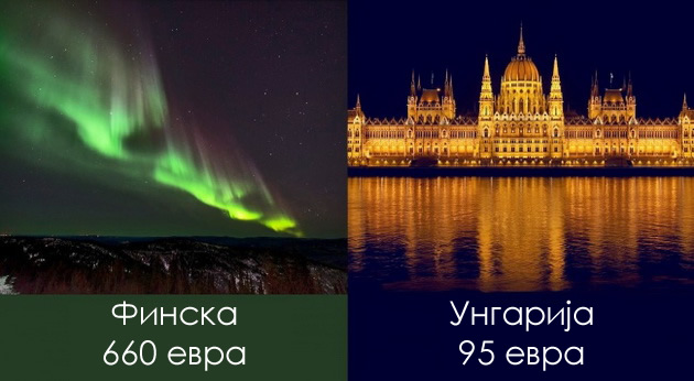 kolku-plakjaat-penzionerite-vo-razlicni-zemji-niz-svetot-10.jpg