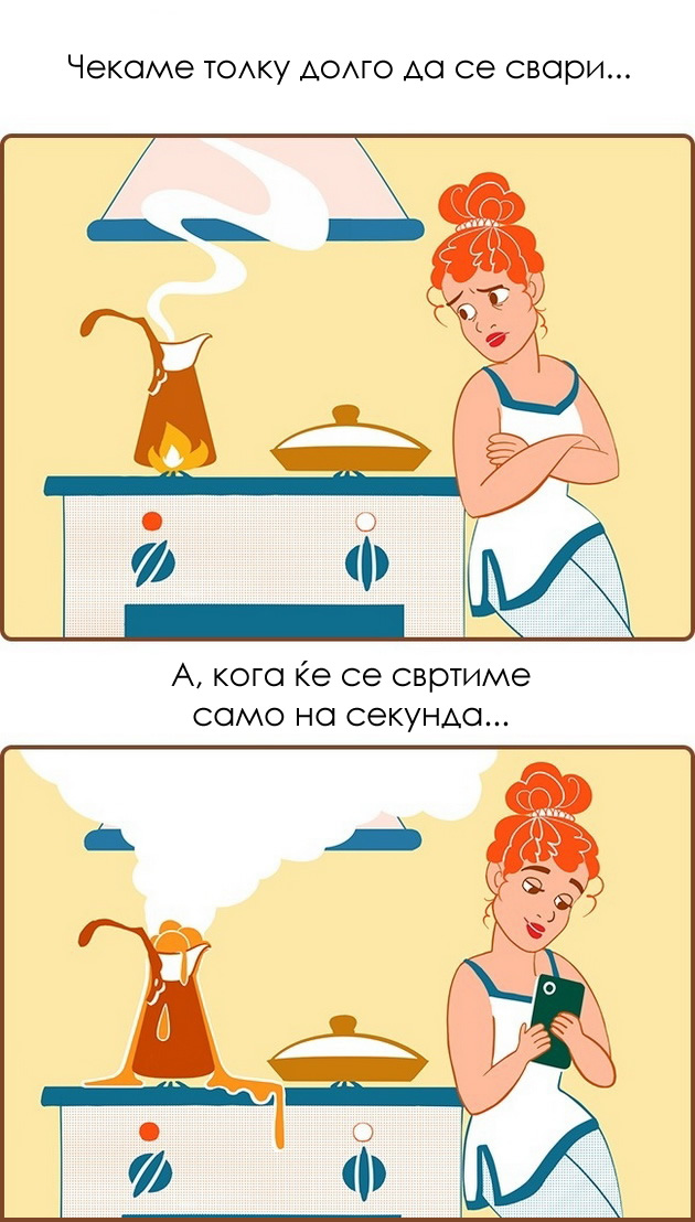 na-site-ni-se-dobro-poznati-15-ironicni-zakoni-na-univerzumot-02.jpg