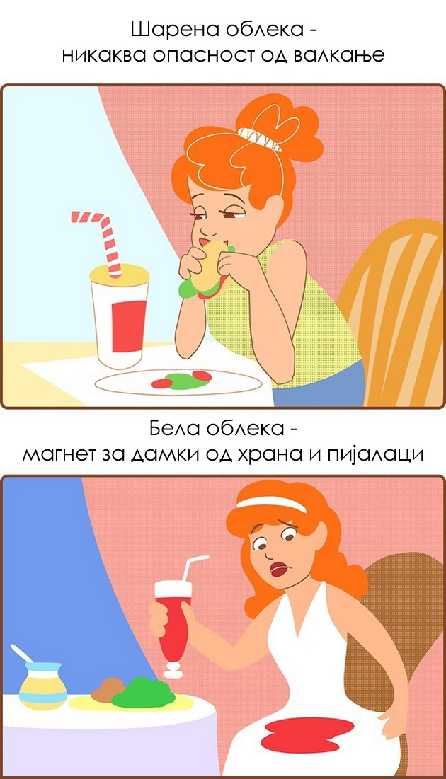 na-site-ni-se-dobro-poznati-15-ironicni-zakoni-na-univerzumot-16.jpg