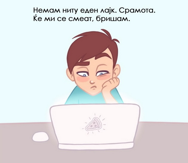 slikame-namesto-da-jademe-lajk-znaci-te-sakam-kako-socijalnite-mrezi-ne-unistija-2.jpg