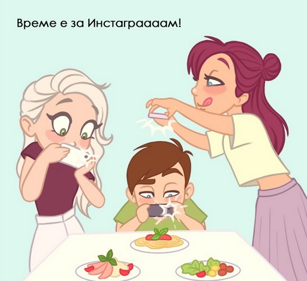 slikame-namesto-da-jademe-lajk-znaci-te-sakam-kako-socijalnite-mrezi-ne-unistija-5.jpg