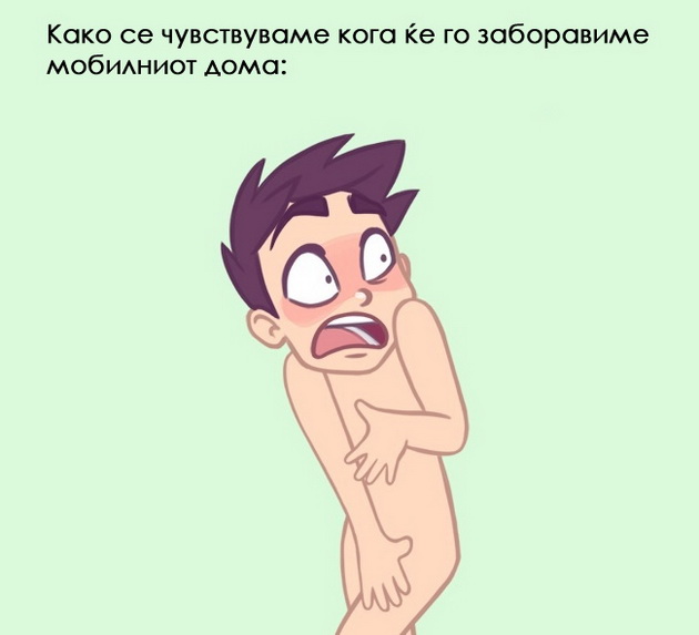 slikame-namesto-da-jademe-lajk-znaci-te-sakam-kako-socijalnite-mrezi-ne-unistija-9.jpg