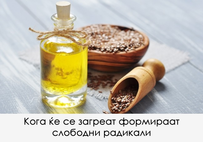 zdravi-pravila-pri-jadenje-na-koi-treba-da-zaboravime-8.jpg