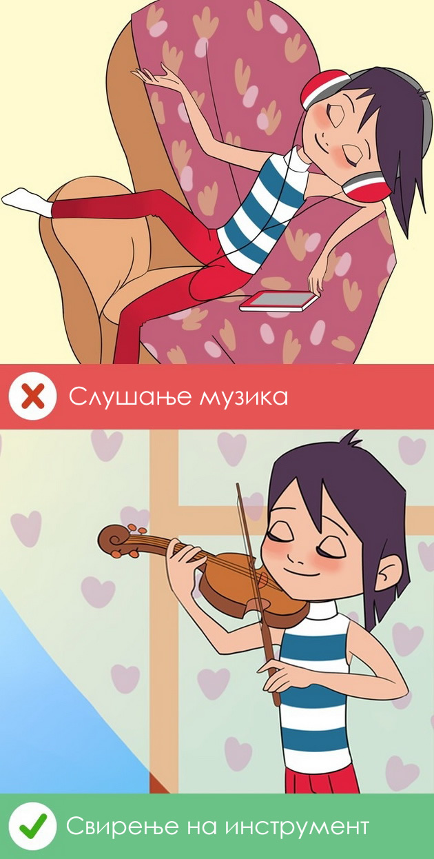 7-hobija-koi-go-razvivaat-nasiot-mozok-02_copy.jpg