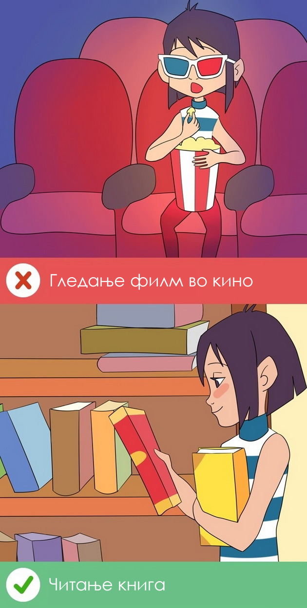 7-hobija-koi-go-razvivaat-nasiot-mozok-03.jpg