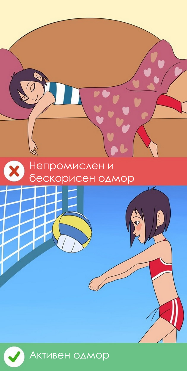 7-hobija-koi-go-razvivaat-nasiot-mozok-08.jpg