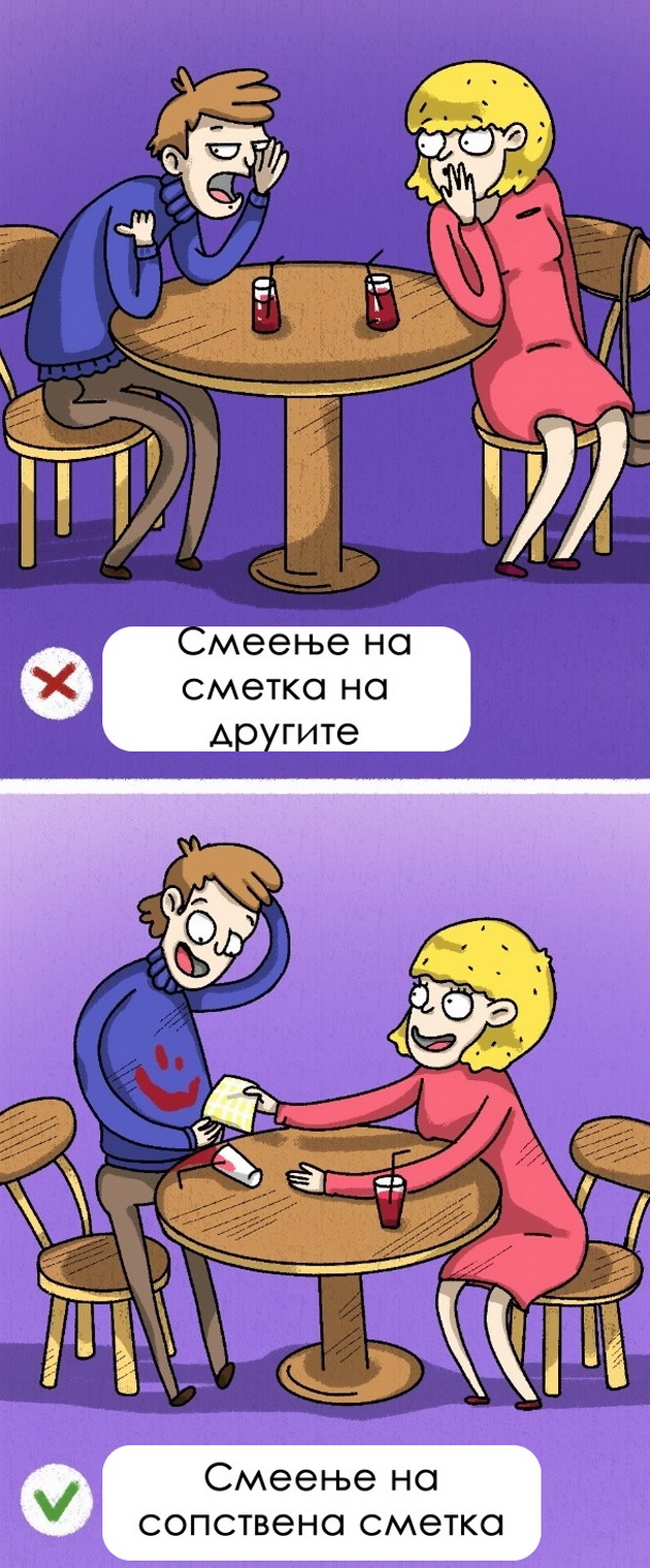 8-naucno-dokazani-nacini-kako-da-bide-poprivlecni-za-drugite-1.jpg