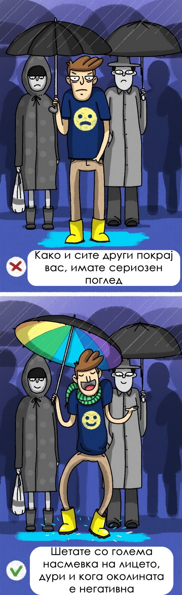 8-naucno-dokazani-nacini-kako-da-bide-poprivlecni-za-drugite-6.jpg